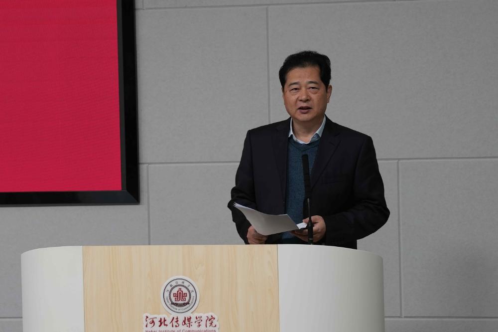 我校举行2025-2026学年新进教职工研习营入职培训开班仪式